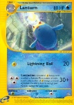 Lanturn 