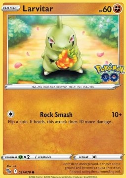 /products/pokemon/lar/larvitar/pokemon-go-larvitar-665667.jpg