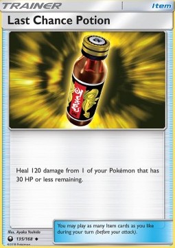 /products/pokemon/las/last-chance-potion/celestial-storm-last-chance-potion-361373.jpg