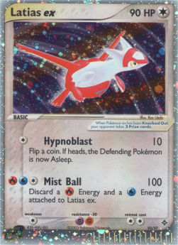 /products/pokemon/lat/latias-ex/ex-dragon-latias-ex-275970.jpg