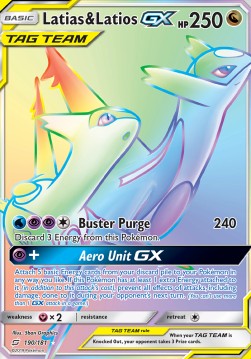 /products/pokemon/lat/latias-latios-gx-buster-purge/team-up-latias-latios-gx-buster-purge-369115.jpg