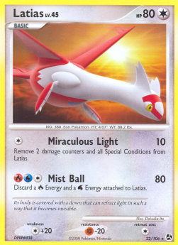 /products/pokemon/lat/latias-lv45/great-encounters-latias-lv45-277924.jpg