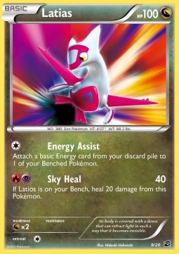/products/pokemon/lat/latias/dragon-vault-latias-281009.jpg