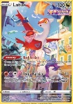 Latias 