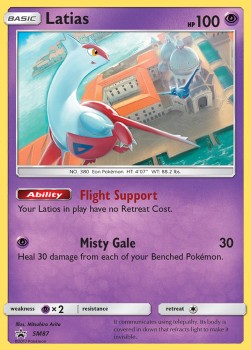 /products/pokemon/lat/latias/sm-black-star-promos-latias-312558.jpg