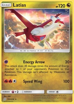 /products/pokemon/lat/latias/unified-minds-latias-388557.jpg