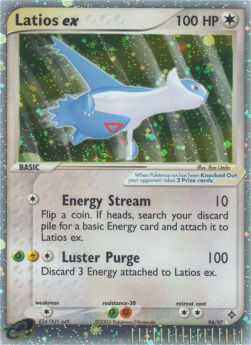 /products/pokemon/lat/latios-ex/ex-dragon-latios-ex-275971.jpg