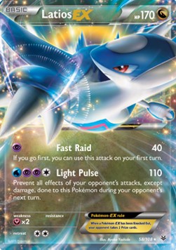 /products/pokemon/lat/latios-ex/roaring-skies-latios-ex-282726.jpg