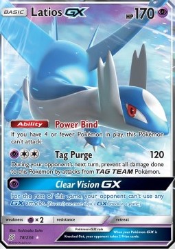 /products/pokemon/lat/latios-gx/unified-minds-latios-gx-388202.jpg