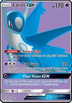 /products/pokemon/lat/latios-gx/unified-minds-latios-gx-388902.jpg