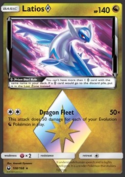 /products/pokemon/lat/latios-prism/celestial-storm-latios-prism-360922.jpg