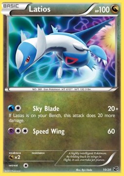 /products/pokemon/lat/latios/dragon-vault-latios-281010.jpg