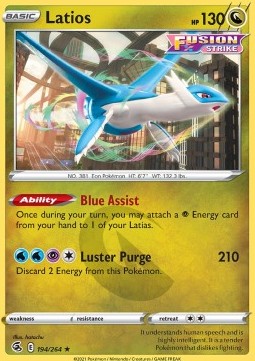 /products/pokemon/lat/latios/fusion-strike-latios-582868.jpg