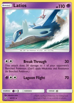 /products/pokemon/lat/latios/shining-legends-latios-302179.jpg
