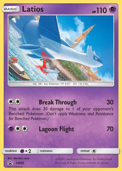 /products/pokemon/lat/latios/sm-black-star-promos-latios-312559.jpg