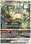 Leafeon V ASTRO 