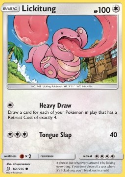 /products/pokemon/lic/lickitung/unified-minds-lickitung-388592.jpg
