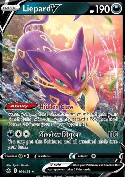 /products/pokemon/lie/liepard-v/chilling-reign-liepard-v-567212.jpg