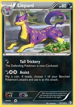 /products/pokemon/lie/liepard/boundaries-crossed-liepard-280678.jpg