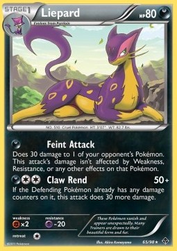 /products/pokemon/lie/liepard/emerging-powers-liepard-280030.jpg