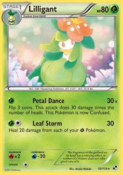 /products/pokemon/lil/lilligant/black-white-lilligant-279748.jpg