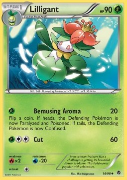 /products/pokemon/lil/lilligant/emerging-powers-lilligant-279979.jpg