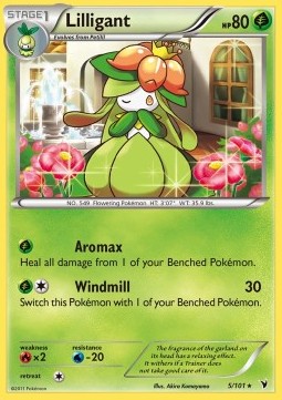 /products/pokemon/lil/lilligant/noble-victories-lilligant-280128.jpg