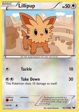 /products/pokemon/lil/lillipup/dark-explorers-lillipup-280414.jpg