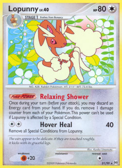 /products/pokemon/lop/lopunny-lv40/arceus-lopunny-lv40-278893.jpg