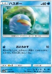 Lotad 