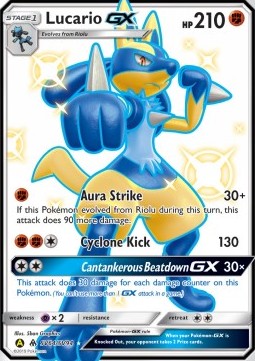 /products/pokemon/luc/lucario-gx/hidden-fates-lucario-gx-381246.jpg