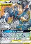 Lucario & Melmetal GX (GX Alleati)