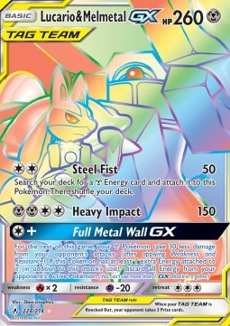 /products/pokemon/luc/lucario-melmetal-gx/unbroken-bonds-lucario-melmetal-gx-372724.jpg