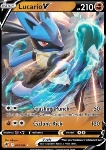 Lucario V 
