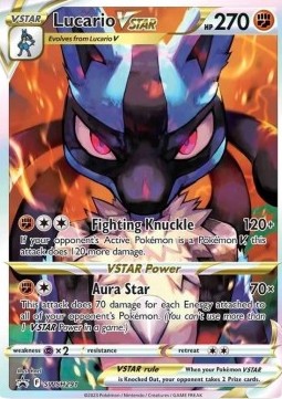 /products/pokemon/luc/lucario-vstar/lucario-vstar-692433.jpg