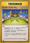 Lucky Stadium
