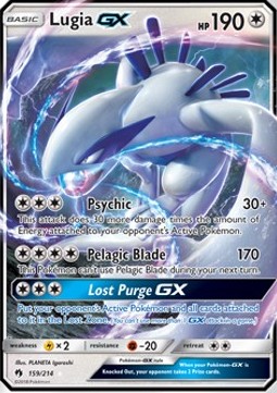 /products/pokemon/lug/lugia-gx/lost-thunder-lugia-gx-364941.jpg