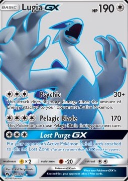 /products/pokemon/lug/lugia-gx/lost-thunder-lugia-gx-365840.jpg