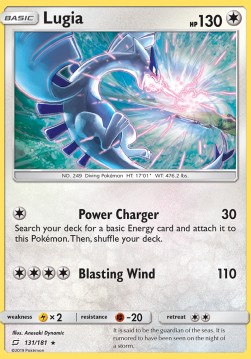 /products/pokemon/lug/lugia-power-charger-blasting-wind/team-up-lugia-power-charger-blasting-wind-369058.jpg