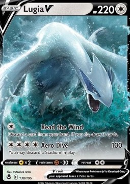 /products/pokemon/lug/lugia-v/silver-tempest-lugia-v-682185.jpg