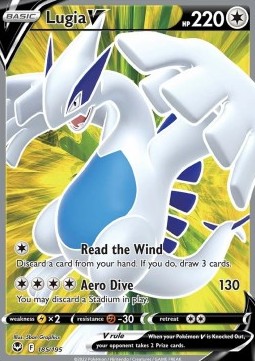/products/pokemon/lug/lugia-v/silver-tempest-lugia-v-682232.jpg