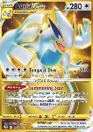 Lugia V ASTRO 