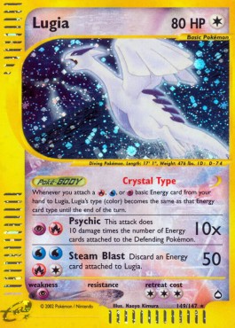 /products/pokemon/lugia/lugia/aquapolis--275225.jpg
