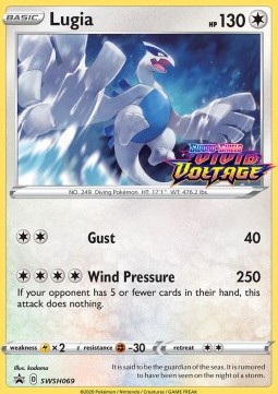 /products/pokemon/lugia/lugia/lugia-516344.jpg