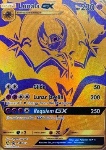 Lunala GX 