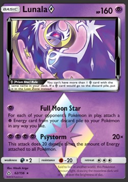 /products/pokemon/lun/lunala-prism/ultra-prism-lunala-prism-315124.jpg