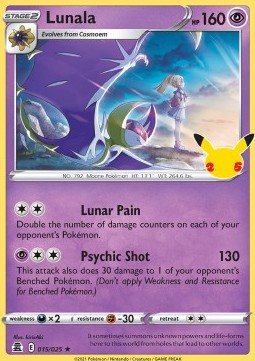 /products/pokemon/lun/lunala/25th-celebrations-lunala-576760.jpg