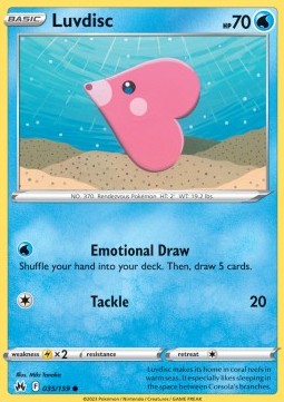 /products/pokemon/luv/luvdisc/crown-zenith-luvdisc-691752.jpg