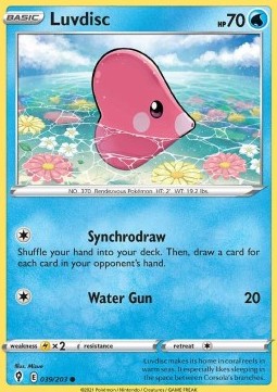 /products/pokemon/luv/luvdisc/evolving-skies-luvdisc-574063.jpg