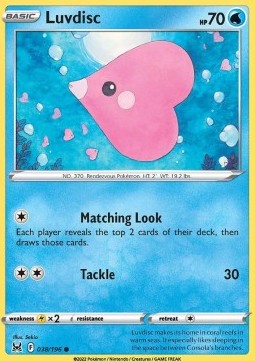 /products/pokemon/luv/luvdisc/lost-origin-luvdisc-674048.jpg